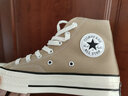 匡威（Converse）官方1970S運動(dòng)高幫帆布鞋美拉德奶茶色卡其色168504C 褐色/168504C 36 曬單實(shí)拍圖