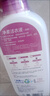 無限極洗潔精凈亮濃縮型多規(guī)格洗碗精幫得佳日用品家用餐洗凈蔬果清潔劑 洗潔精1kg（瓶裝） 曬單實拍圖