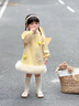 班喜迪女童連衣裙秋冬裝新款洋氣寶寶公主裙周歲禮服加絨兒童衛(wèi)衣裙冬季 絨黃色 100 曬單實(shí)拍圖