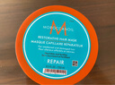 摩洛哥油（Moroccanoil）高效修護發(fā)膜250ml 深層滋養強韌適合燙染受損脆弱 節日禮物 曬單實(shí)拍圖