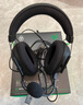雷蛇（Razer）旋風(fēng)黑鯊V2專(zhuān)業(yè)版Pro 2.4G+藍(lán)牙 無(wú)線頭戴式電競(jìng)游戲耳機(jī)耳麥 被動(dòng)降噪 三角洲EQ調(diào)節(jié) CSGO 吃雞  曬單實(shí)拍圖