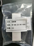 東方旭普 2W衰減器 不銹鋼SMA衰減器 SMA-JK公母3/10/20/30DB 18G 6DB 曬單實(shí)拍圖