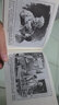 (2023百班千人署期書單)  連環(huán)畫小人書全套 老版懷舊小人書系列 高爾基作品 《童年》《在人間》《我的大學(xué)》兒童文學(xué) 全3冊 曬單實(shí)拍圖