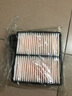 本田（HONDA）廣本 原廠(chǎng)空氣濾清器空氣格空氣濾芯 油性空濾 廣汽本田 08-13年 雅閣 2.0L (油性） 曬單實(shí)拍圖