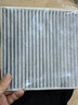 微臣 空氣濾芯空調濾芯空濾清器格兩濾套裝適配起亞 14-16款起亞福瑞迪 【空氣濾芯+空調濾芯】 曬單實(shí)拍圖