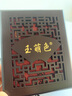 玉萌色 18K金鑲玉吊墜翡翠平安扣玉墜平安環(huán)項鏈玉石掛件 配證書(shū) KDZ027 曬單實(shí)拍圖