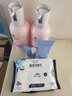 安婕妤（ANGLEE） 安婕妤膠原潔面 膠原露500ml/乳液潤(rùn)膚霜組合套裝 補(bǔ)水保濕套組 ( 膠原露+護(hù)膚乳液 ) 500ml 曬單實(shí)拍圖
