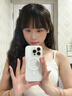 掌范半透明磨砂適用蘋(píng)果17手機殼 iphone16promax大孔鏡頭全包防摔硬殼15plus超薄簡(jiǎn)約14pro透色13高級 【透白-磁吸】大孔膚感磁吸殼 | 不沾指紋 iPhone 16 pro 曬單實(shí)拍圖