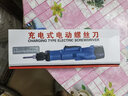 FUMA富馬FUMA充電式電動螺絲刀12V鋰電池電批無線可調(diào)扭力電動螺絲批 POL-WW-801(2電1充)配批頭 曬單實拍圖