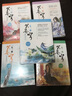 一生一世笑蒼穹(2女扮男裝上下網(wǎng)絡(luò )書(shū)名報告攝政王之太子要納妃) 曬單實(shí)拍圖