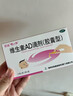 星鯊?fù)薷?維生素AD滴劑30粒（膠囊型）用于預(yù)防和治療維生素A及D的缺乏癥 5盒 曬單實(shí)拍圖