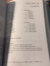 柯林斯輕松學法語語法、動詞和詞匯 英文原版 Collins Easy Learnin French 英文版 9780008141721 曬單實拍圖