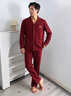 莫代爾睡衣男士春秋款純棉長(cháng)袖紅色本命年2025新款開(kāi)衫可外穿家居服套裝 2325 L 【建議120-140斤】 曬單實(shí)拍圖