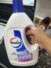 威露士衣物消毒液薰衣草1.2L  除菌液 殺菌99.9% 除螨  可配洗衣液用 曬單實(shí)拍圖