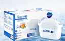 碧然德（BRITA）濾水壺濾芯 Maxtra+多效濾芯6只裝 過濾器凈水器濾芯 碧然德濾芯 孫穎莎推薦 可濾水150L 曬單實(shí)拍圖