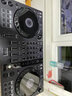 Pioneer DJ【品牌專(zhuān)賣(mài)】先鋒DDJ-GRV6升級版 DJ打碟機控制器入門(mén)DJ直播打碟聚會(huì )轟趴4路通道 混音打碟機 DDJ-GRV6標配+HDJ-X5耳機 黑色 曬單實(shí)拍圖