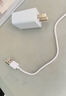 安伏樂5v2a充電器適用手機(jī)臺(tái)燈智能手表USB充電頭藍(lán)牙音箱小風(fēng)扇充電寶耳機(jī)快充套裝通用安卓插頭閃充 5v2a充電器 充電頭+1.5米線（Type-C接口） 曬單實(shí)拍圖