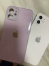 新爵 蘋(píng)果12手機殼鏡頭全包iphone12pro max mini玻璃鏡面直邊軟膠防摔超薄男款女款 草紫色【魔方直邊】 蘋(píng)果12【6.1英寸】 曬單實(shí)拍圖
