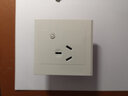 GEIYURIC 涂鴉智能機遠程控制智能WiFi86型墻壁插座面板語(yǔ)音智能無(wú)線(xiàn)遙控定時(shí) 16A三孔大功率白色 曬單實(shí)拍圖