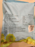 鍋匯食材新鮮原切琵琶腿雞爪雞翅中翅根 山林散養(yǎng)白羽雞拒絕抗生素激素 雞翅中凈重2斤 曬單實(shí)拍圖