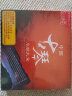 中国古琴名曲大全（2 DSD CD） 实拍图
