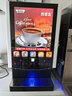 西堤島全自動(dòng)咖啡機商用速溶飲料機奶茶果汁一體機豆漿機冷熱飲機不堵粉便利店掃碼支付自助餐廳觸屏控制 (壓縮機制冷)五冷五熱-渦輪 臺式 曬單實(shí)拍圖