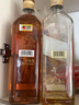 尊尼獲加（JOHNNIE WALKER）品牌推薦 JOHNNIE WALKER 尊尼獲加進(jìn)口威士忌洋酒烈酒帝亞吉歐 尊尼獲加紅牌紅方 700mL 1瓶 無(wú)盒 曬單實(shí)拍圖