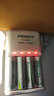 品勝（PISEN） 快易充五號(hào)快速充電電池套裝2500mAh 5號(hào)AA鎳氫電池4粒新一代2200 快易充四通道充電器（不含電池） 曬單實(shí)拍圖