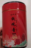 今葉子茶葉鐵觀音2025日期新茶春茶蘭花香清香安溪烏龍茶罐裝125g 曬單實拍圖