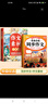 【斗半匠】思維導(dǎo)圖同步作文小學(xué)3-6年級(jí)語文作文三年級(jí)四年級(jí)五六年級(jí)下冊(cè)上冊(cè)同步語文教材作文全解與寫作技巧訓(xùn)練九步提高法 【2冊(cè)】思維導(dǎo)圖+作文素材一本通 五年級(jí)上冊(cè) 曬單實(shí)拍圖