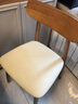 斯蘭夢(mèng)貝 實(shí)木餐椅 北歐家用實(shí)木餐椅扶手椅電腦坐椅帶靠背休閑椅 米白色格林椅 不可調節 固定扶手 胡桃色框架 曬單實(shí)拍圖