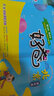 自選2025秋榮德基好卷一二三四五六年級上冊下冊語(yǔ)文數學(xué)英語(yǔ)北京版BJ版人教版北師大版外研版精通版 六年級下冊數學(xué)【北京版】 曬單實(shí)拍圖