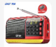 先科 SAST V30红色豪华版 收音机老年人充电式插卡迷你小音响便携式mp3随身听16G内存卡套装 实拍图