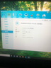 聯(lián)想Thinkpad X280 12寸 x390 x13 13寸輕薄便攜小本辦公商務(wù)本二手筆記本電腦 6）X390-8代四核16G-1T固13寸高清 曬單實(shí)拍圖