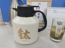 JRINKTEEA品牌純鈦保溫壺燜茶悶泡壺大容量鈦茶壺養(yǎng)生熱水瓶喝茶禮盒裝 象牙白+2小鈦杯 1700ml 曬單實(shí)拍圖
