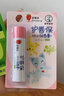 曼秀雷敦唇膏天然護唇保滋潤補水防干裂無(wú)色親膚潤唇膏 兒童草莓-雙支裝 曬單實(shí)拍圖