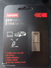 聯(lián)想(Lenovo) U盤(pán)Type-c USB3.2迷你蘋(píng)果 雙接口U盤(pán)SX1 Pro金屬商務(wù)辦公閃存盤(pán) 槍色 32GB 曬單實(shí)拍圖
