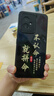 榮耀100 榮耀100Pro 二手5G手機 單反級寫(xiě)真拍照相機 榮耀綠洲護眼屏 第三代驍龍7移動(dòng)平臺 【榮耀100】月影白 16GB+512GB 99新 精選靚機 高電池效率 曬單實(shí)拍圖