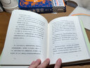 村上春樹：國境以南 太陽以西（精裝）2022 小說 曬單實拍圖