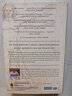 英文原版 列奧納多達(dá)芬奇?zhèn)饔?Leonardo da Vinci 沃爾特·艾薩克森新作 曬單實(shí)拍圖