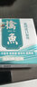 迎科德國釣魚(yú)線(xiàn)主線(xiàn)超柔軟超強拉力尼龍線(xiàn)路亞海桿不打卷子線(xiàn)300米 擒魚(yú)300米透明色 2.0 曬單實(shí)拍圖