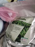 依蓮花1000g薄荷冰膜軟膜粉 美容院專用面膜粉補水保濕細膩肌膚自制冷膜 曬單實拍圖