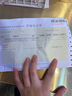 金喜晟 黃金天使福星寶寶黃金項鏈吊墜 999足金家和快樂(lè )平安智七夕禮物 足金天使寶寶 配足金項鏈 曬單實(shí)拍圖