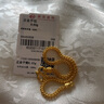 菜百首飾 黃金手鏈 足金圓形肖邦手鏈 時(shí)尚簡(jiǎn)約女款手鏈  計價(jià) HJ 足金手鏈 約5.41g 約17cm 曬單實(shí)拍圖