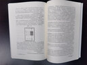 【新華書店】數(shù)據(jù)分析基礎(chǔ)(CPDA數(shù)據(jù)分析師專業(yè)技術(shù)考試教材) 曬單實(shí)拍圖