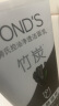 旁氏（POND'S）洗面奶 控油净透洁面乳150g 竹炭清透去角质 女男士专用 实拍图