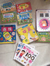 海潤陽光 2-3歲幼兒創(chuàng)造性思維訓(xùn)練 連線 培養(yǎng)孩子的左右腦專注力 寶寶全腦開發(fā)思維力專注力訓(xùn)練 幼兒?jiǎn)⒚稍缃潭嘣悄芘囵B(yǎng)游戲書 曬單實(shí)拍圖