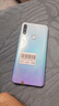 華為 HUAWEI 暢享10 plus 二手手機 麒麟710F 超廣角AI三攝智能4G全網(wǎng)通 95新 天空之境 8+128GB 95新 曬單實拍圖