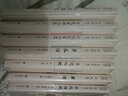 余冠英推薦古代民歌/名家解讀經(jīng)典系列叢書 曬單實(shí)拍圖