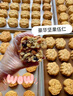 君之風(fēng)爐烤箱商用大容量冰糖烤梨機120L幼兒園食堂蛋撻披薩熱風(fēng)爐 紅色 120L 曬單實(shí)拍圖